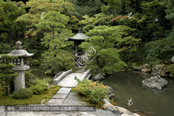 花園