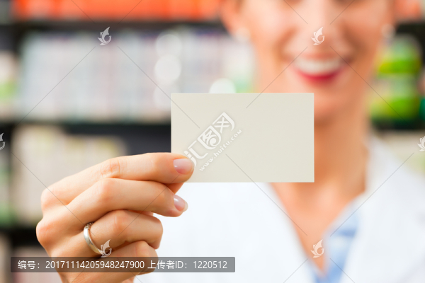 女人
