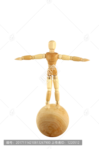 隔離的