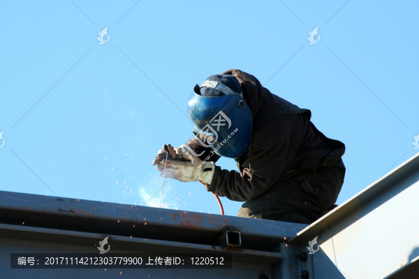煙