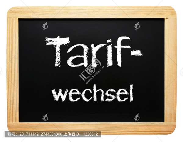 關(guān)稅改變,-,,konzept,tafel,,-,,freigestellt