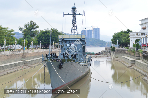 船政局一號塢