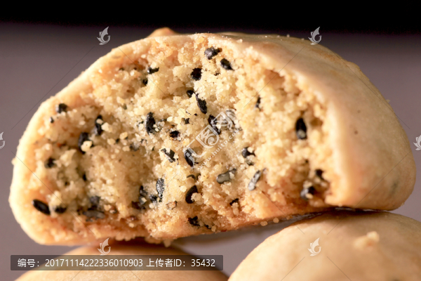 茶餅切面