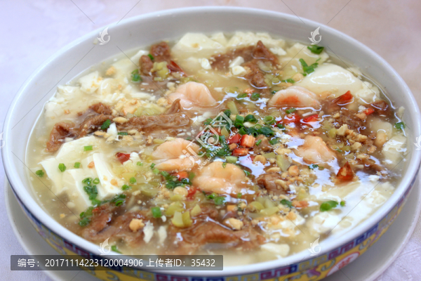 豆花牛柳