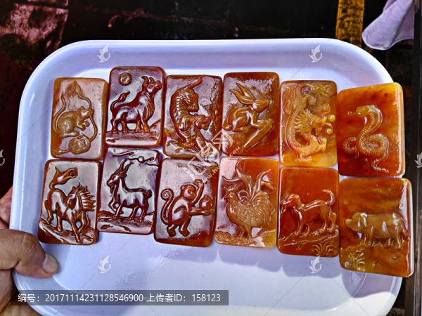 黃龍玉十二生肖