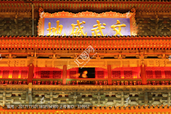 西安鐘樓,西安鼓樓,西安鐘鼓樓