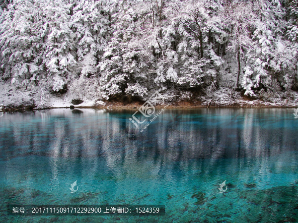 九寨溝