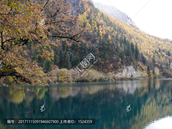 九寨溝