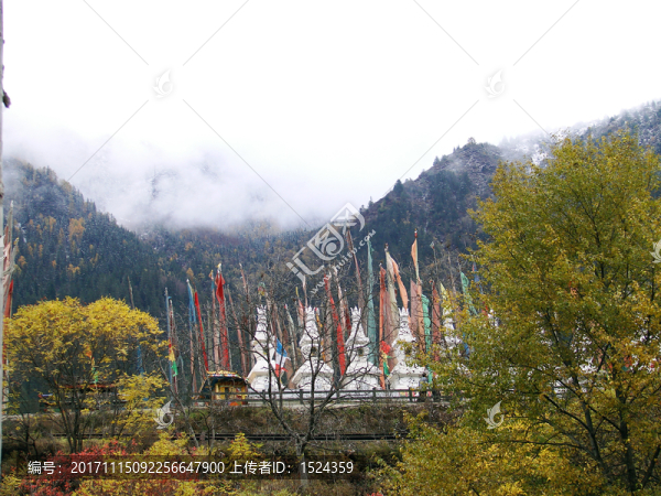 九寨溝