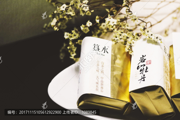 白茶
