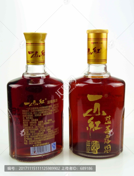 藍(lán)莓冰酒