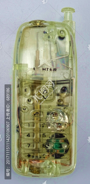 手機打火機