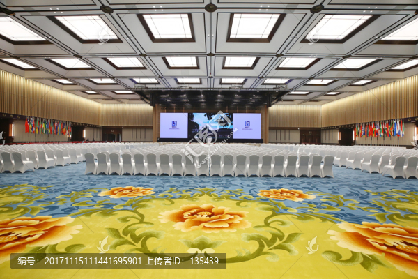 烏鎮(zhèn)世界互聯網國際會展中心