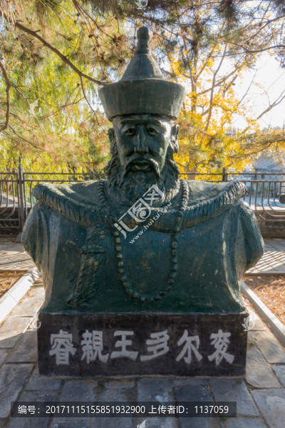 北京普度寺,多爾袞像