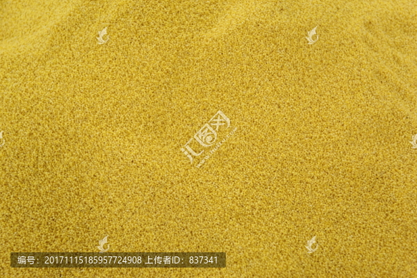 小米