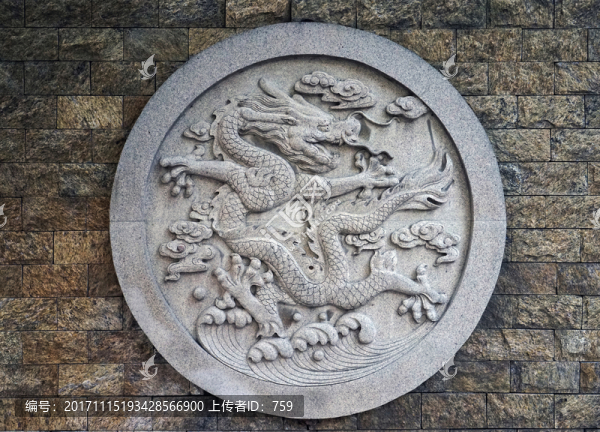 石雕龍,插圖