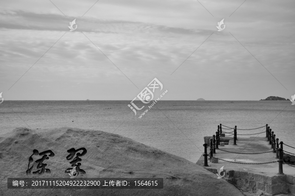 海邊碼頭