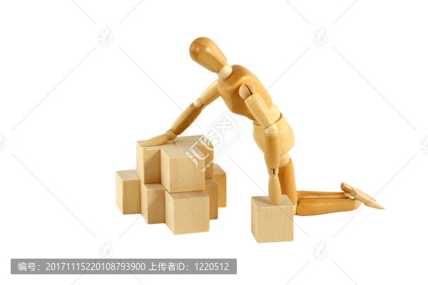 隔離的