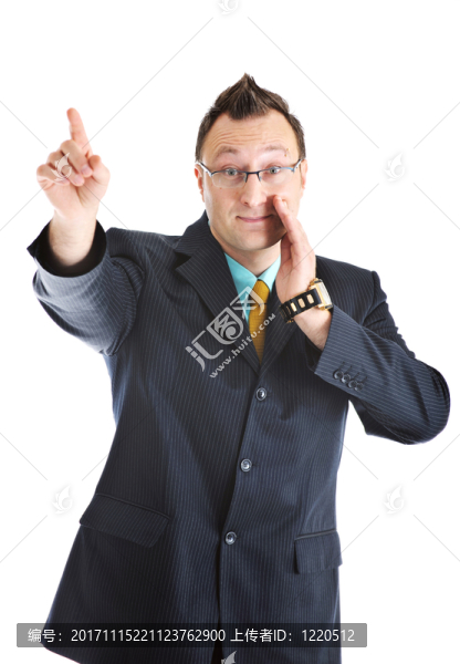 古伊