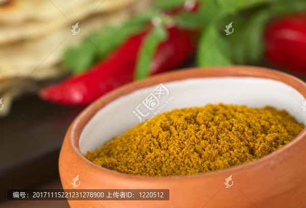 香料