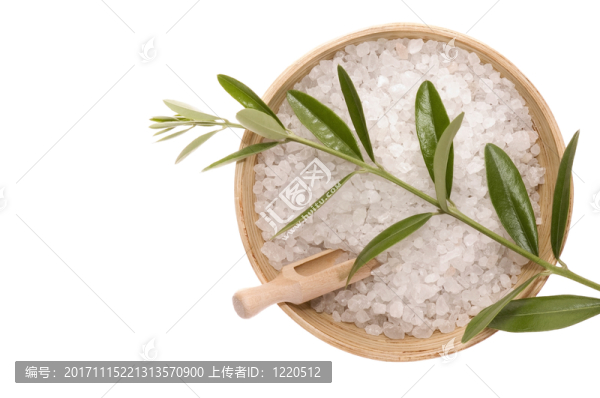 鹽
