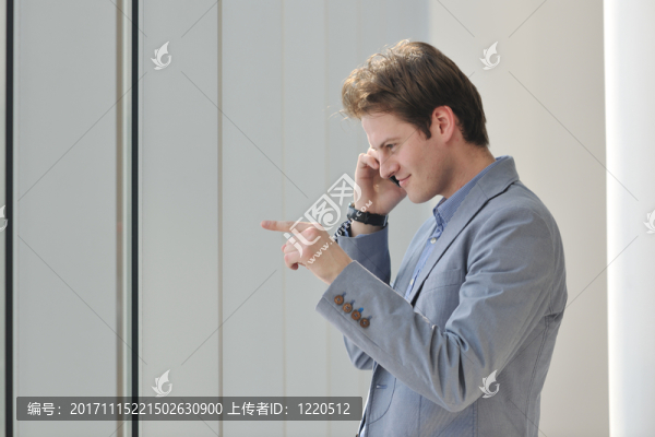 古伊