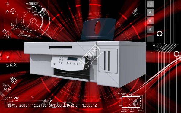 辦公室