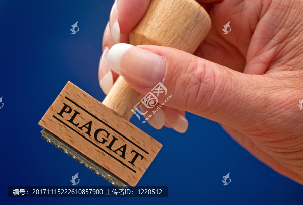 抄襲,-,,stempel,mit手