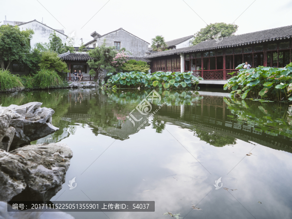 蘇州園林,藝圃