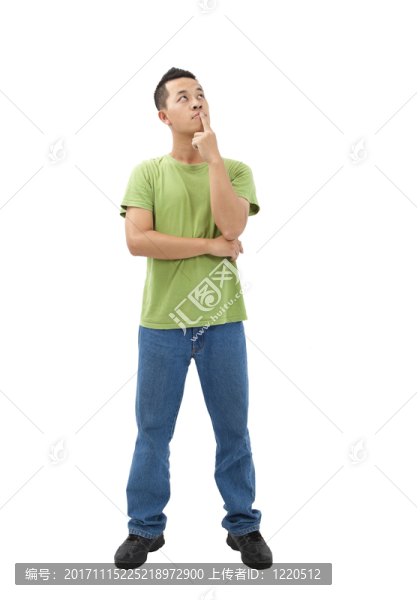 古伊