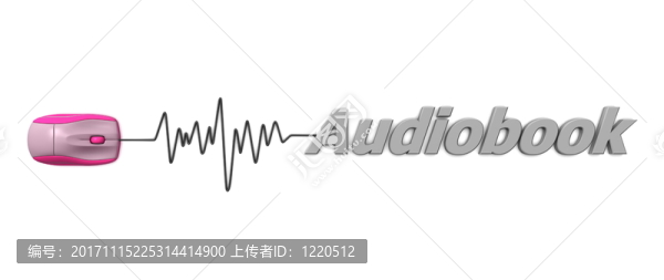 聲音