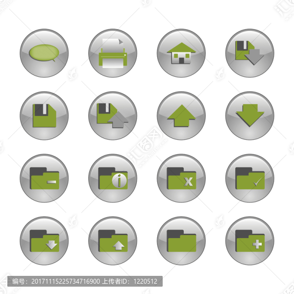 圖標網(wǎng)站
