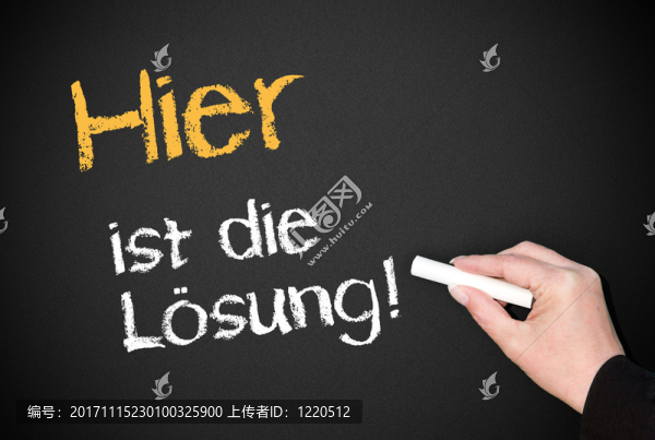 這里是解決方案！