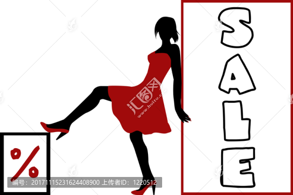 女人