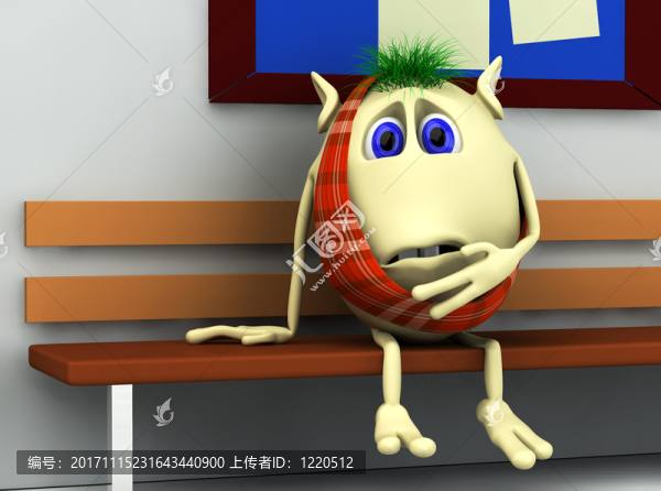 牙