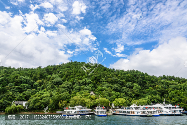 千島湖湖景
