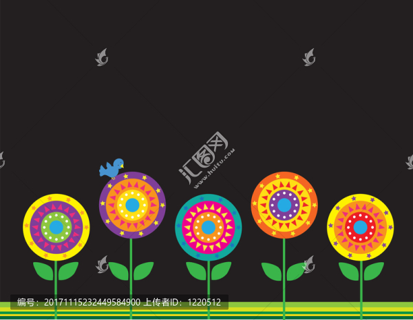 花園