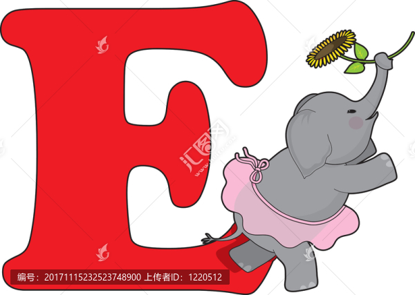 教育