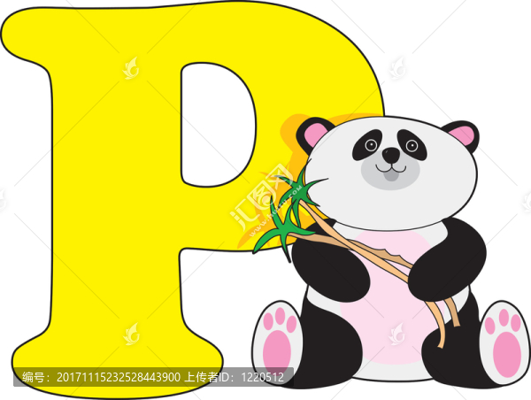 教育