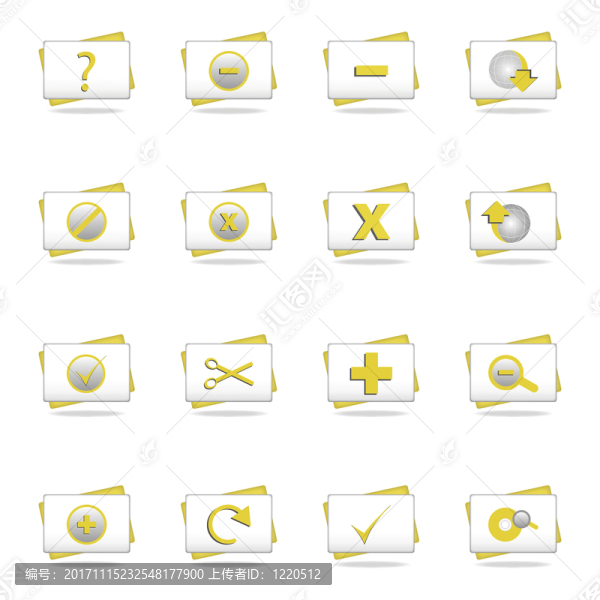 圖標(biāo)網(wǎng)站