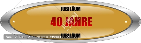 說明