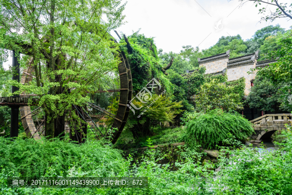 園林綠化景觀