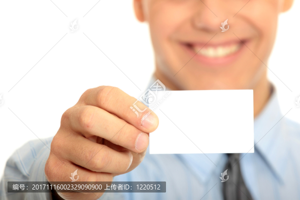 手勢