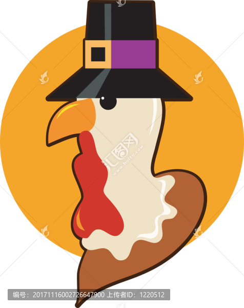 假日