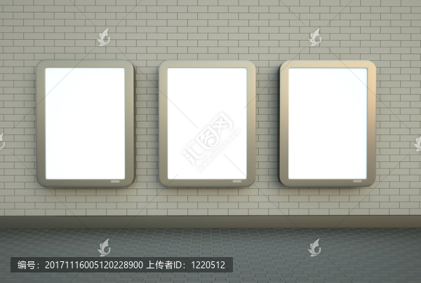 空白的