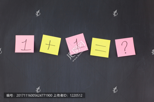 辦公室