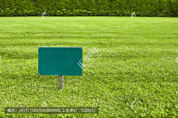 公園