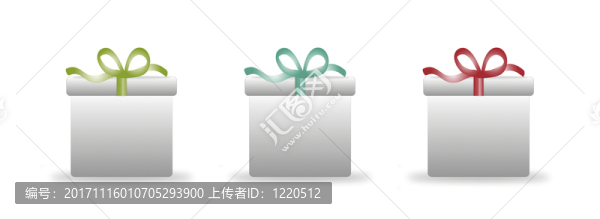 贈品