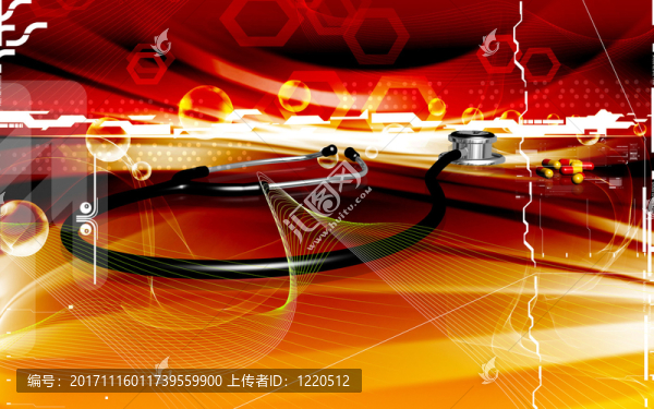 教育
