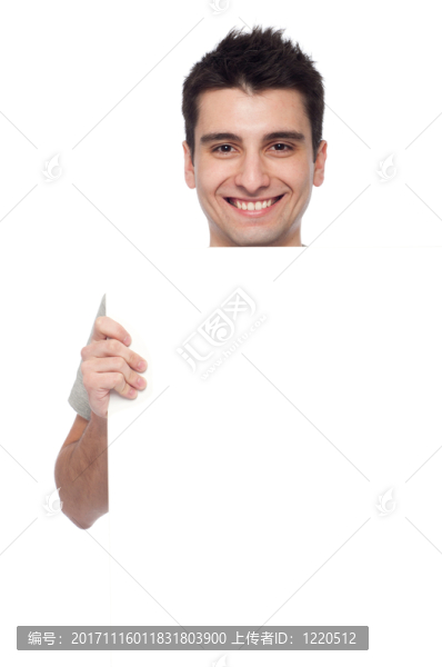 隔離的